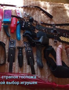 Проститутка Госпожа ждёт своего раба на Сахалине. Фото 100% Леди Досуг | LoveSakhalin.ru